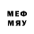 Первитин Methamphetamine aigerusya 86