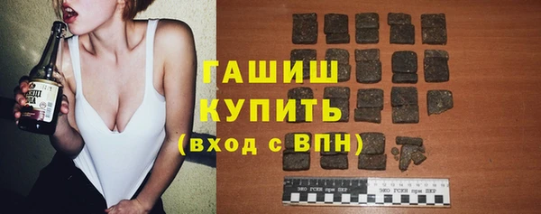 бошки Гусь-Хрустальный