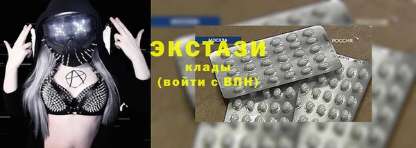 бошки Гусь-Хрустальный