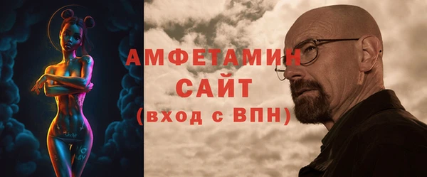 бошки Гусь-Хрустальный
