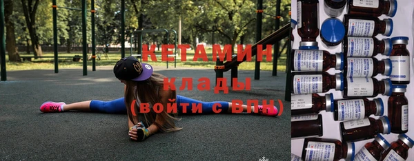 бошки Гусь-Хрустальный