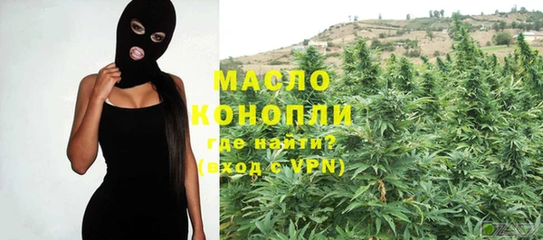 ECSTASY Дмитров