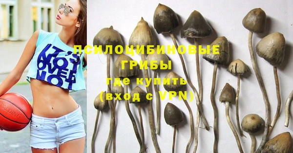 кокаин VHQ Дмитровск