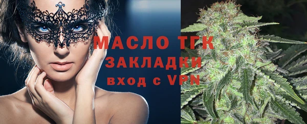 бошки Гусь-Хрустальный