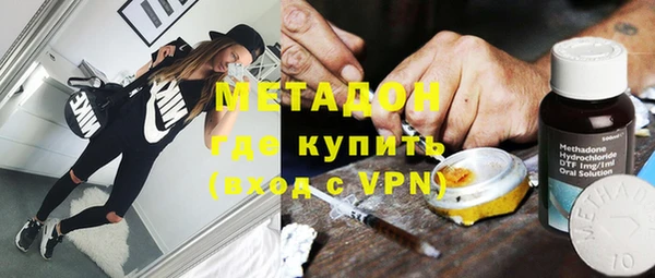 бошки Гусь-Хрустальный