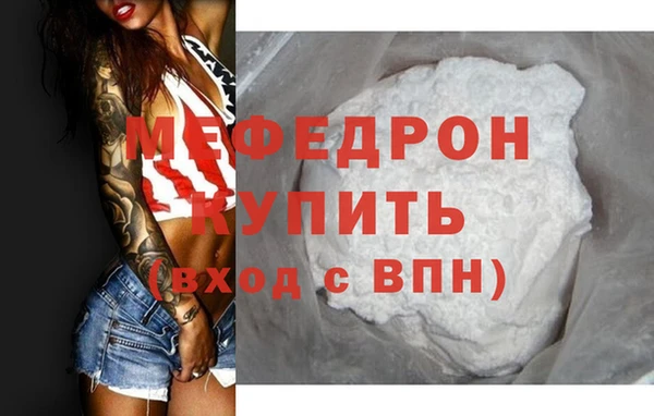 дмт Гусев
