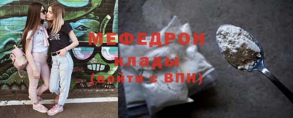 дмт Гусев