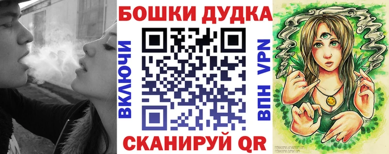 Канабис планчик  Купить  Нефтеюганск 
